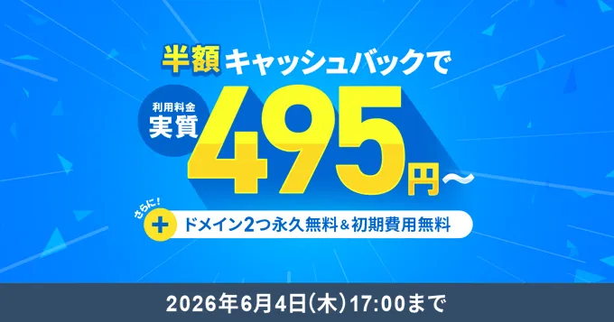 LPライター・セールスライターのなり方は？LP制作ロードマップあり